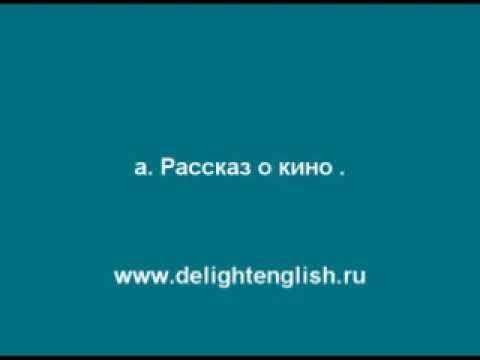 9 24a смотреть онлайн