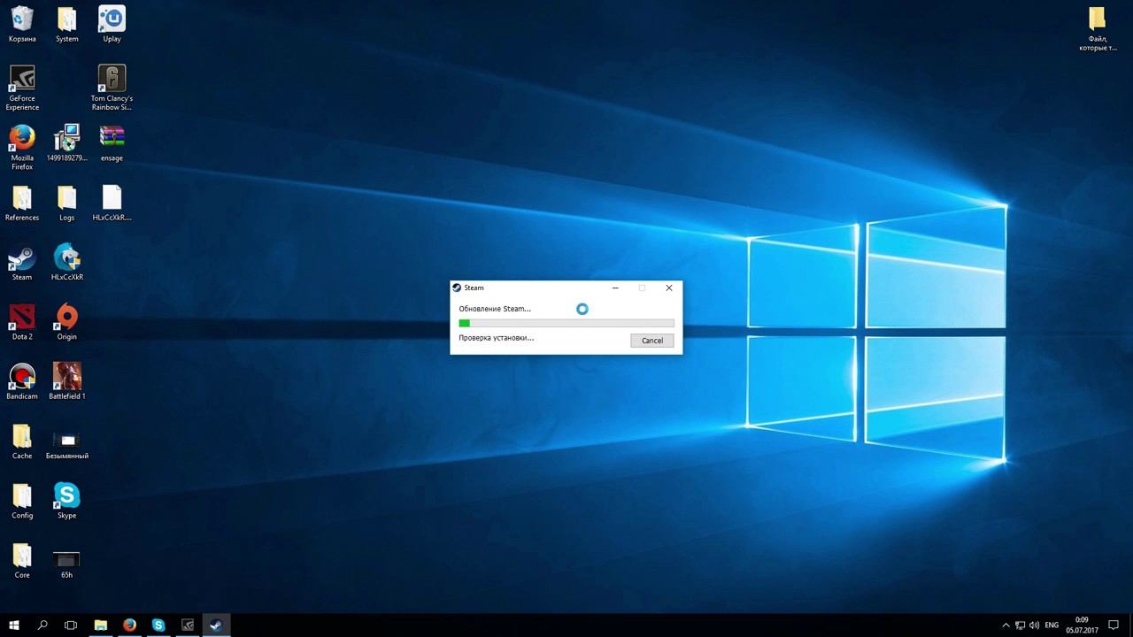 КАК УСТАНАВЛИВАТЬ ENSAGE SHARP ЧИТЫ ДОТА 2 смотреть онлайн