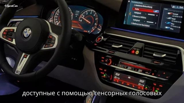 BMW I5 M60  новое определение электрической роскоши