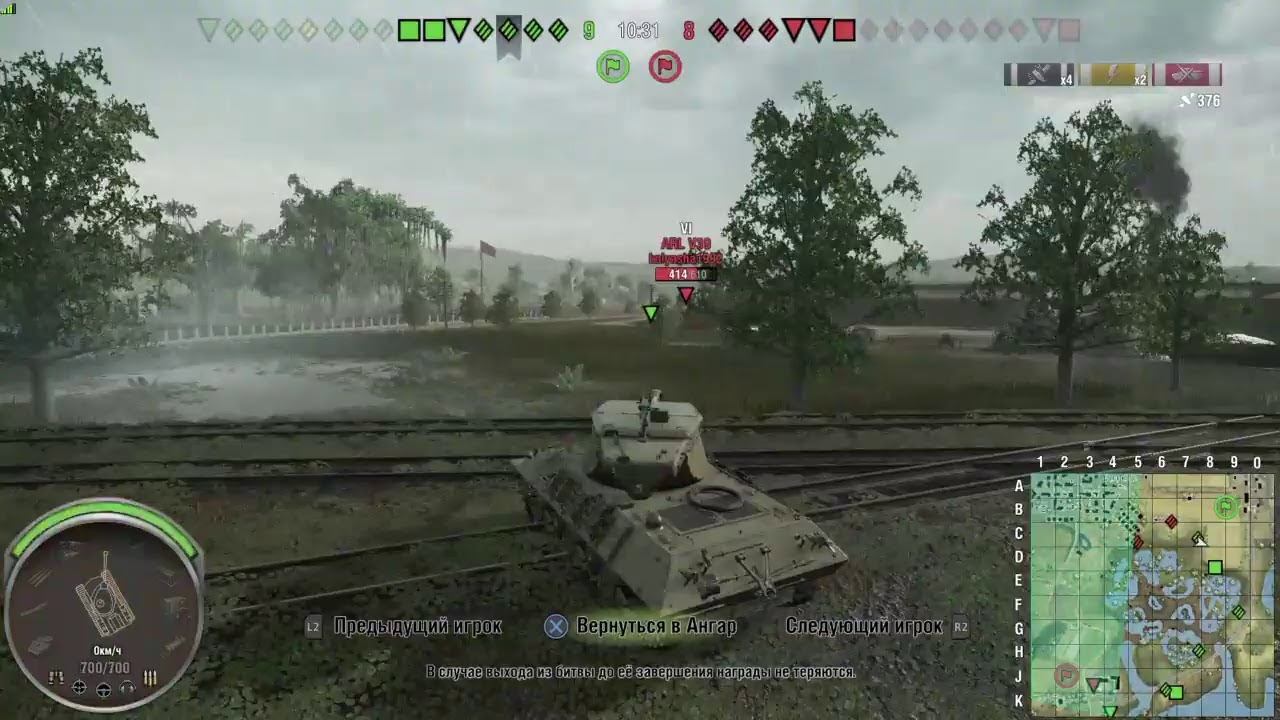 Стрим ( WOT ) Прокачиваем ветки ( Песочница ) смотреть онлайн