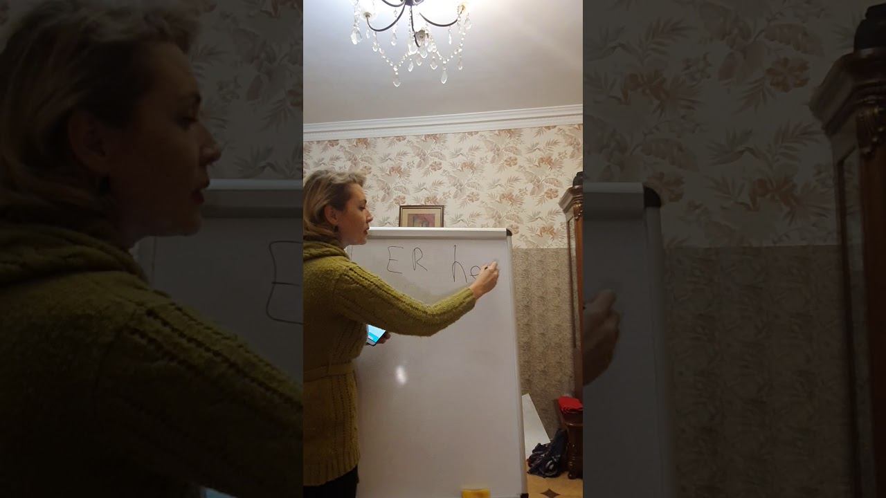 Начало, как читаются букеты. Строение предложений. смотреть онлайн