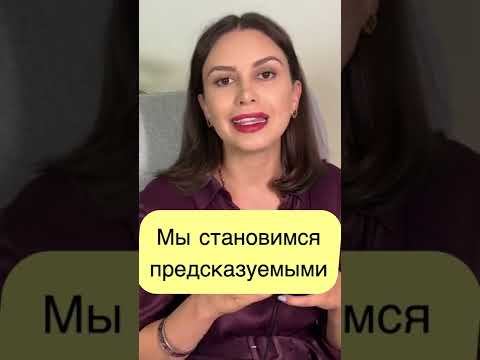 Почему с любовницей интереснее, чем с женой? Наталья Корнеева смотреть онлайн