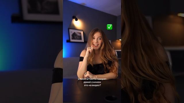 Угадай профессию смотреть онлайн