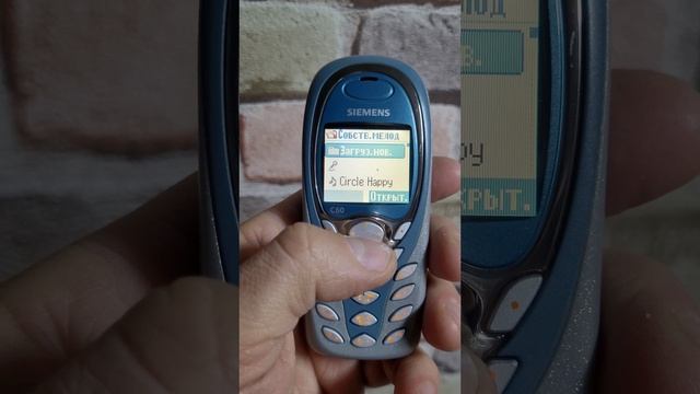 Siemens C60, мой первый мобильный с цветным экраном смотреть онлайн
