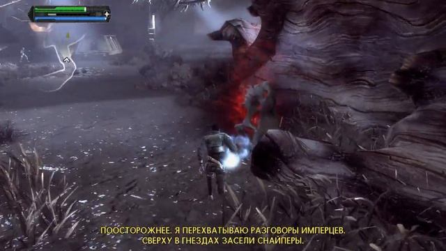 Star Wars The Force Unleashed #7 смотреть онлайн