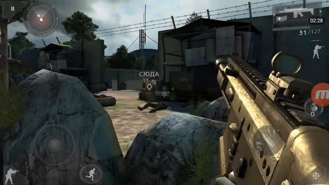 Modern Combat 3 Fallen Nation Prewiev смотреть онлайн