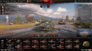 Мир Танков . World of Tanks .  стрим 42 ,короткий стрим фарм на  Caliban на бронебойных  плохие бои