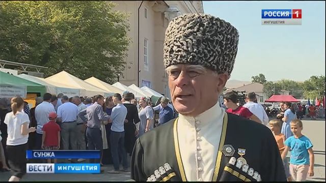 праздник в самом молодом городе Ингушетии смотреть онлайн