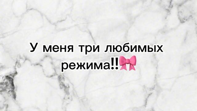 идеи для видео смотреть онлайн