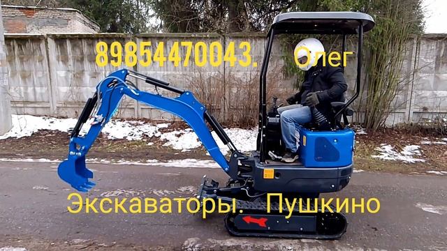 Rippa R10-5 продажа мини-экскаватора