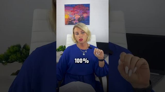 На меня постоянно обижаются за мою прямолинейность и несдержанность #саморазвитие #мышление #психо