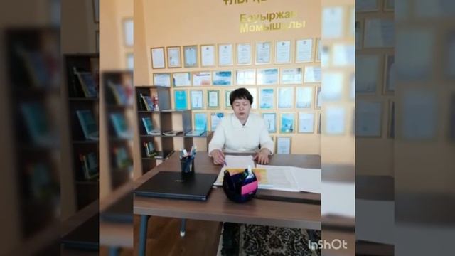 26 ноября 2020 г. смотреть онлайн
