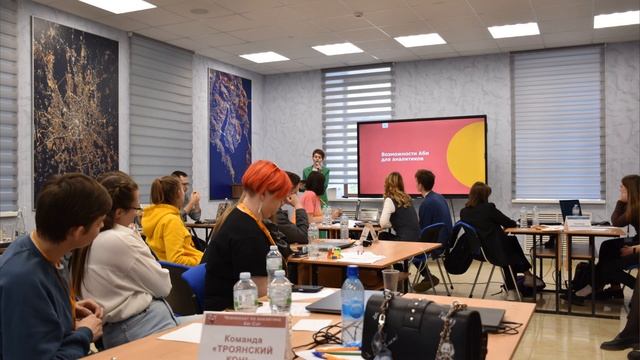 Проект: «Программа привлечения талантливых студентов-аналитиков Abi Cup» смотреть онлайн