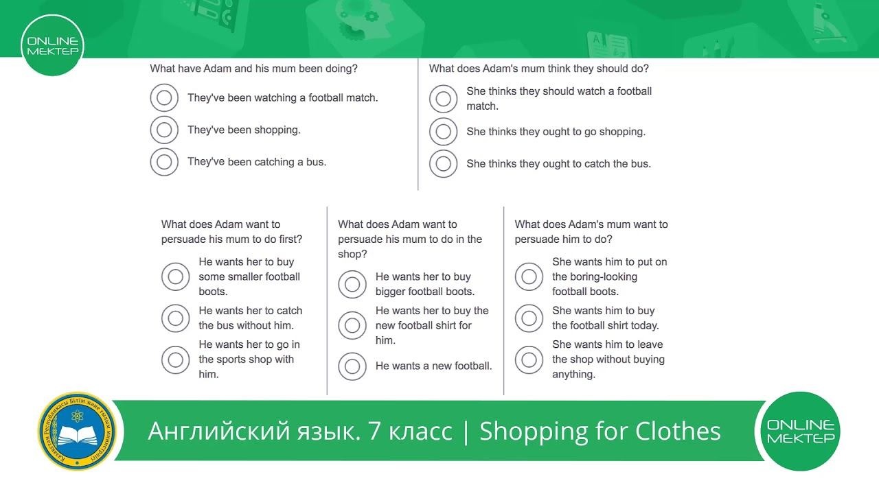 7 класс. Английский язык. Shopping for clothes. смотреть онлайн