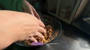 ГРАНОЛА(МЮСЛИ)/САМЫЙ ПОЛЕЗНЫЙ И ДЕШЕВЫЙ ЗАВТРАК ДЛЯ ВСЕЙ СЕМЬИ