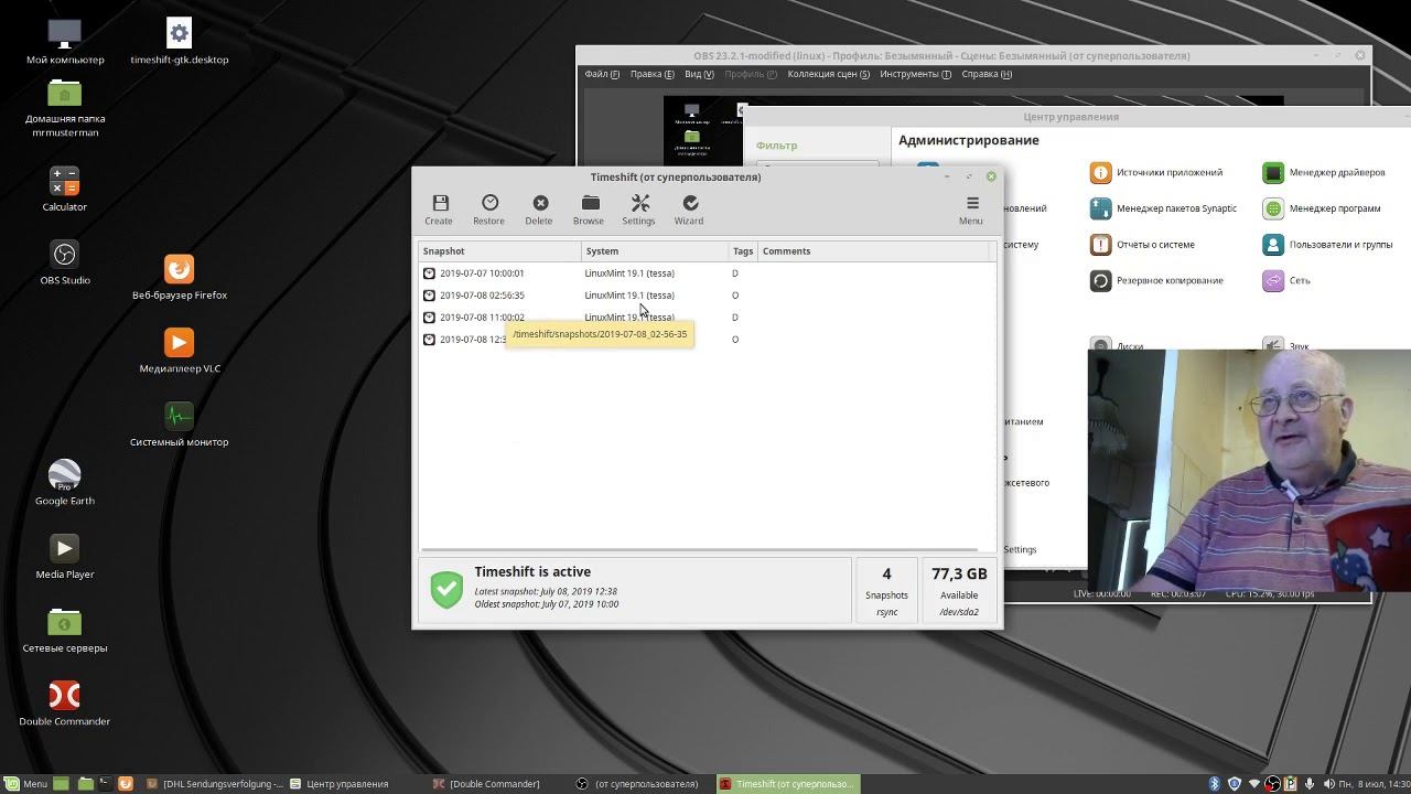 Проверил как работает TimeShift в Linux Mint 19.1 смотреть онлайн