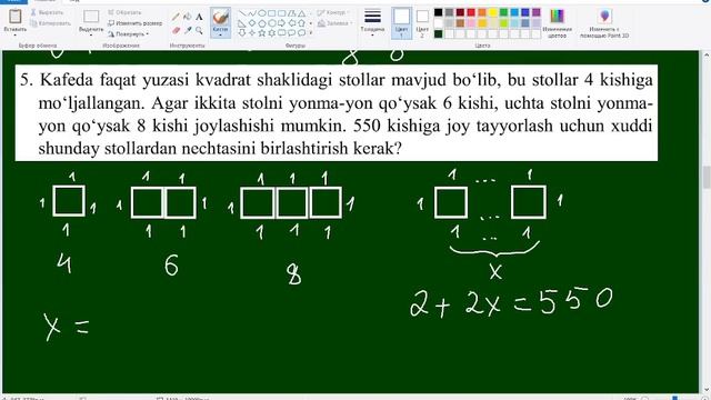 Imtihon Biletlari Yechimlari | 9-sinf Matematika Imtihon Javoblari | 9-sinf Imtihon Savollari 2024