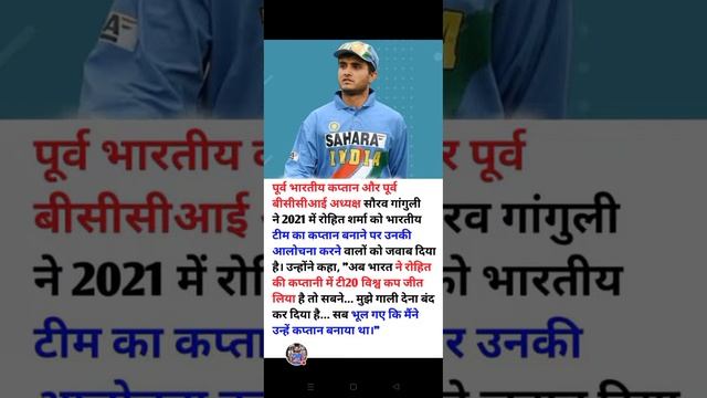 श्रीसंत को अगली फ्लाइट से भारत भेज दो। смотреть онлайн