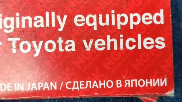 Масляный фильтр DOUBLE FORCE C-113