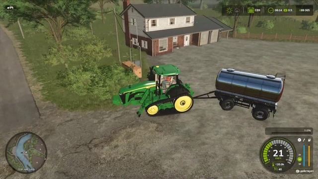 Farming Simulator 25 СОЗДАЛ СТАБИЛЬНЫЙ ДОХОД !!! #2 #fs25