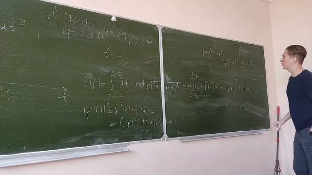 Семинар 11.05.2022. продолжение смотреть онлайн