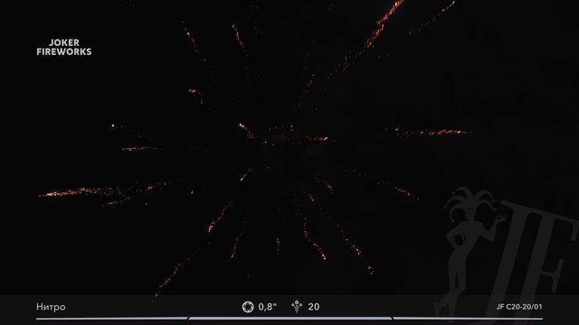 Салютная установка «Нитро» JF C20-20/01 от Joker Fireworks | Джокер Фейерверки смотреть онлайн