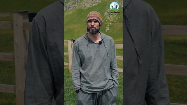 Отзыв Дениса о Семейной экспедиции 2023 смотреть онлайн