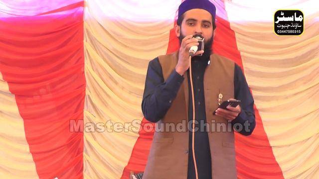 Naat Amina Day Lal Sohneya Teri Nahi Misal Sohneya Qari Muhmmad Saqlain Tabbsum Lalian смотреть онлайн