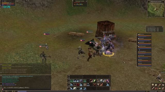 Зергс,Lineage 2 Кп R2D2 серые будни смотреть онлайн