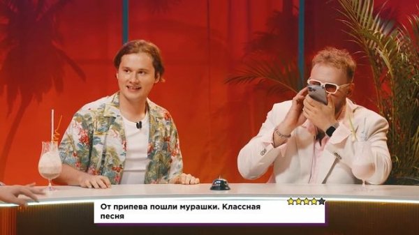 ПАРАДЕЕВИЧ - Exile (ИКСАЙЛ)  | ТАМБИ МАСАЕВ, ИЛЬЯ МАКАРОВ, ЭМИР КАШОКОВ | ОТЗЫВЫ #15