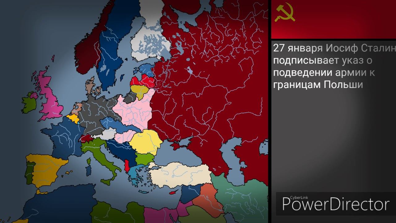 [Countrybolls] Альтернативная история СССР| 1 часть смотреть онлайн