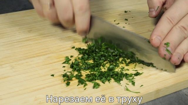 Творческий кулинарный костюм