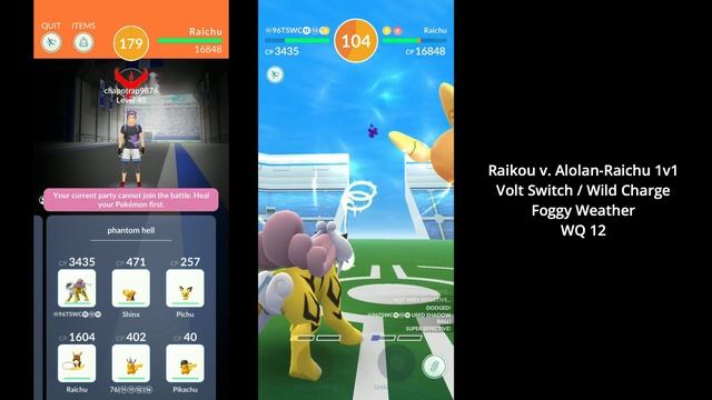 Shadow Ball Raikou v. Alolan-Raichu 1v1 (Volt Switch/Wild Charge, Fog) | WQ 12 смотреть онлайн