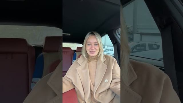 Эффективные способы быстро снять усталость смотреть онлайн