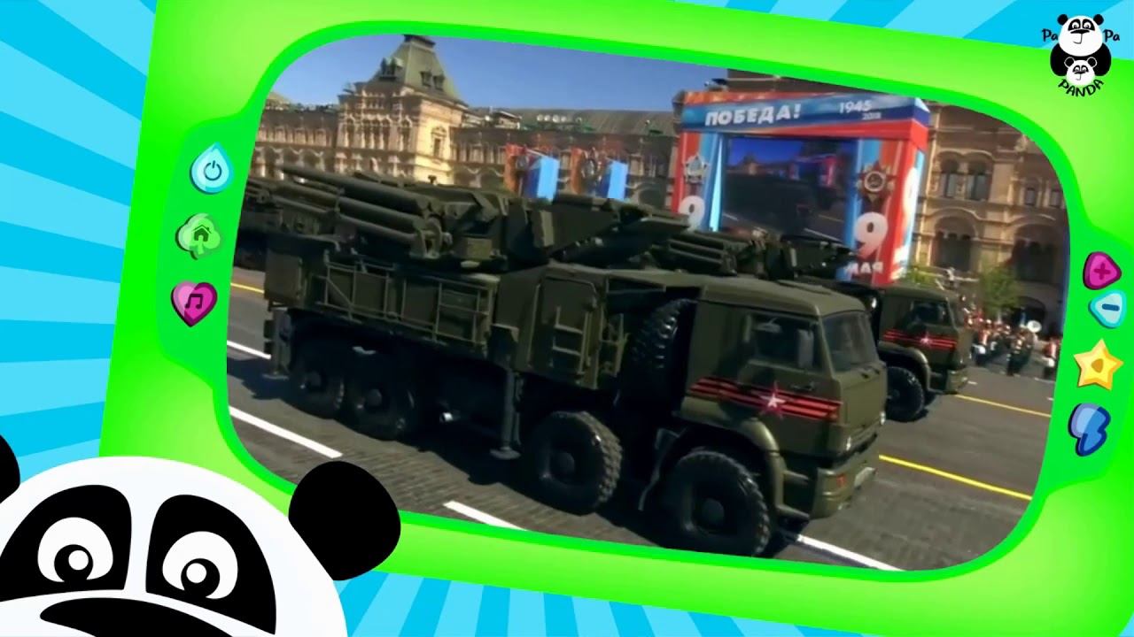 Военная техника смотреть онлайн