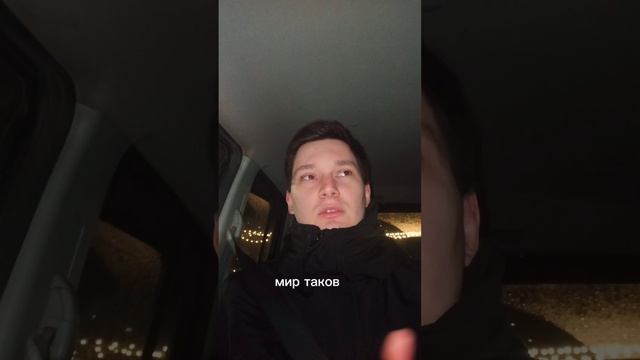 Как научиться говорить нет и отказывать людям.