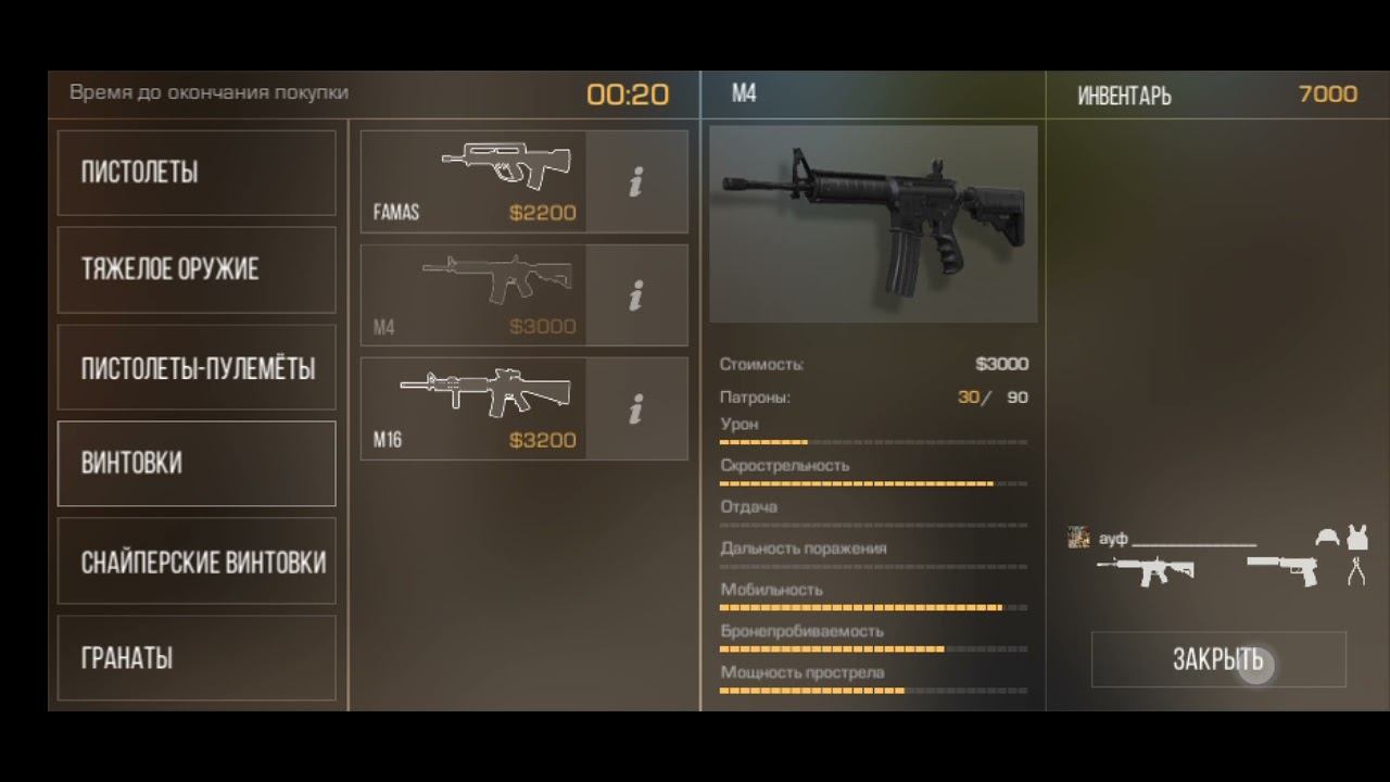 Когда я умру видео закончится смотреть онлайн