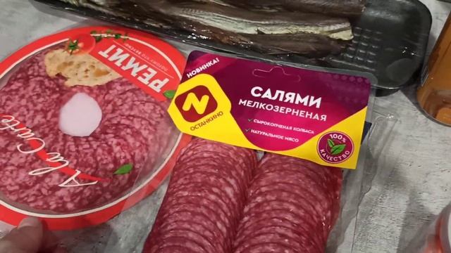 Закупка Продуктов в Ленте , Детский Мир и Другие Покупки Сентябрь 2024 смотреть онлайн