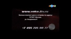 Фрагмент эфира карусель 2013/2014 лето