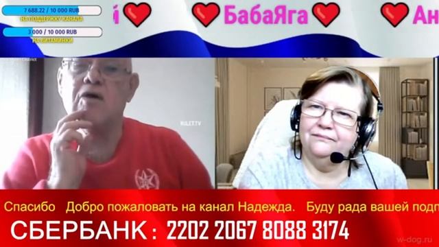 Рецепт Хе смотреть онлайн
