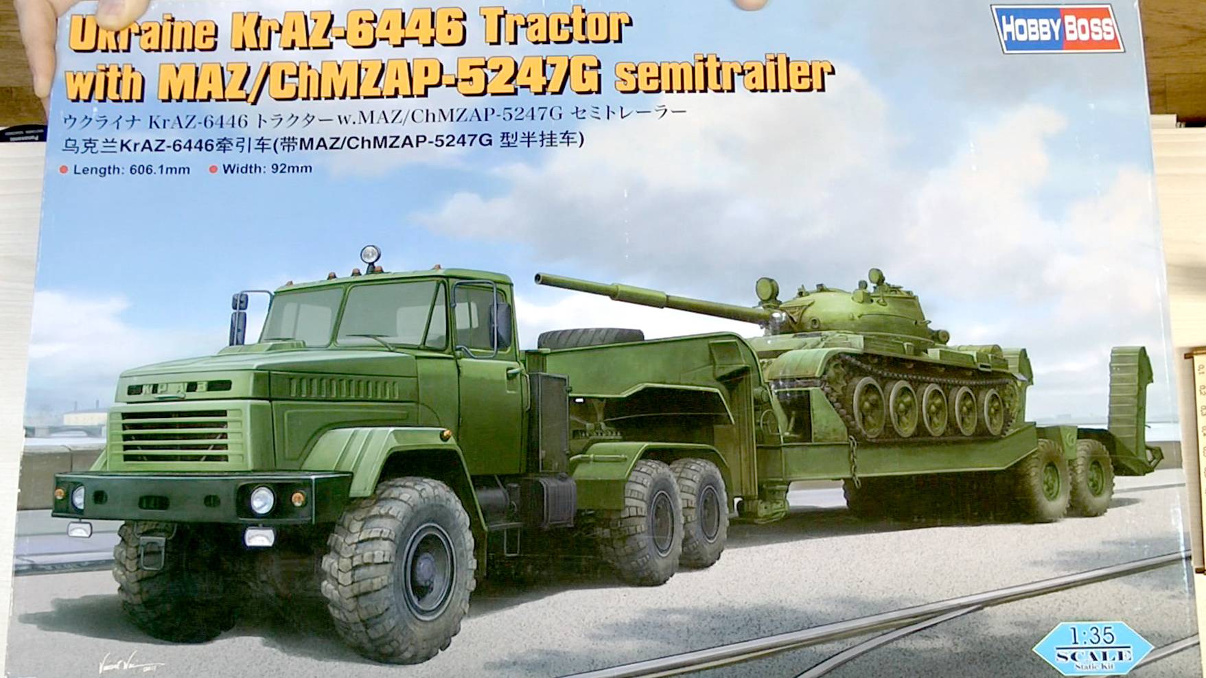 Обзор модели КРАЗ-6446 с п/п ЧМЗАП-5247Г от Hobby Boss. Масштаб 1:35. смотреть онлайн