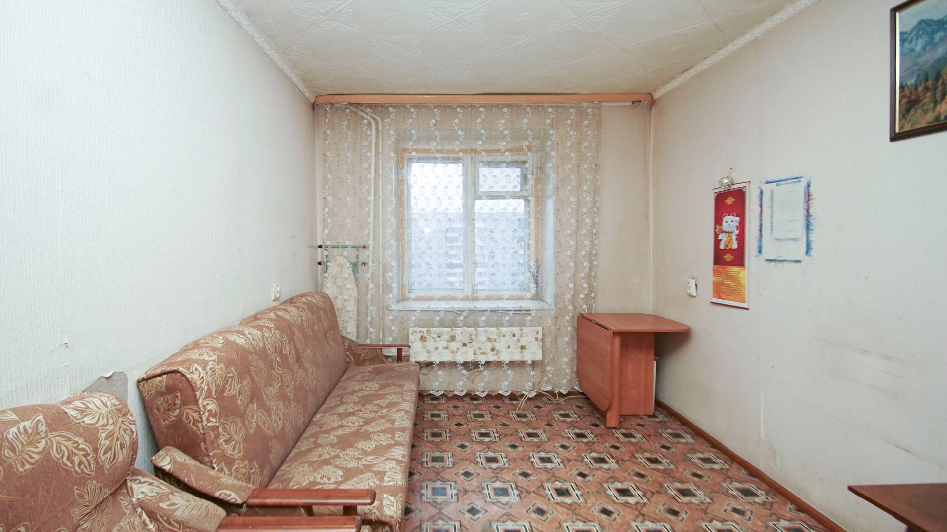 Кирова, д. 4 смотреть онлайн