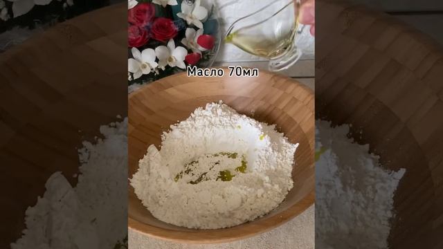 Безглютеновый хинкал смотреть онлайн