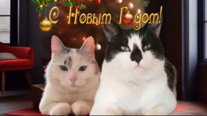 А ну-ка давай-ка Новый год встречай-ка . Новогодняя песня