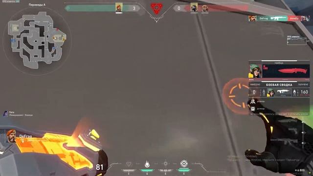 КАК ИГРАЮТ НАСТОЯЩИЕ УЗНИКИ БРОНЗЫ В VALORANT