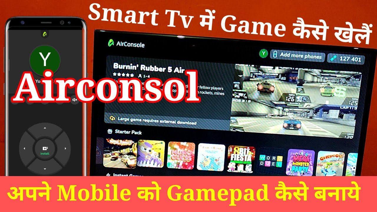 Airconsole Gameplay || Airconsole How To Connect Tv || Airconsole Multiplayer Games