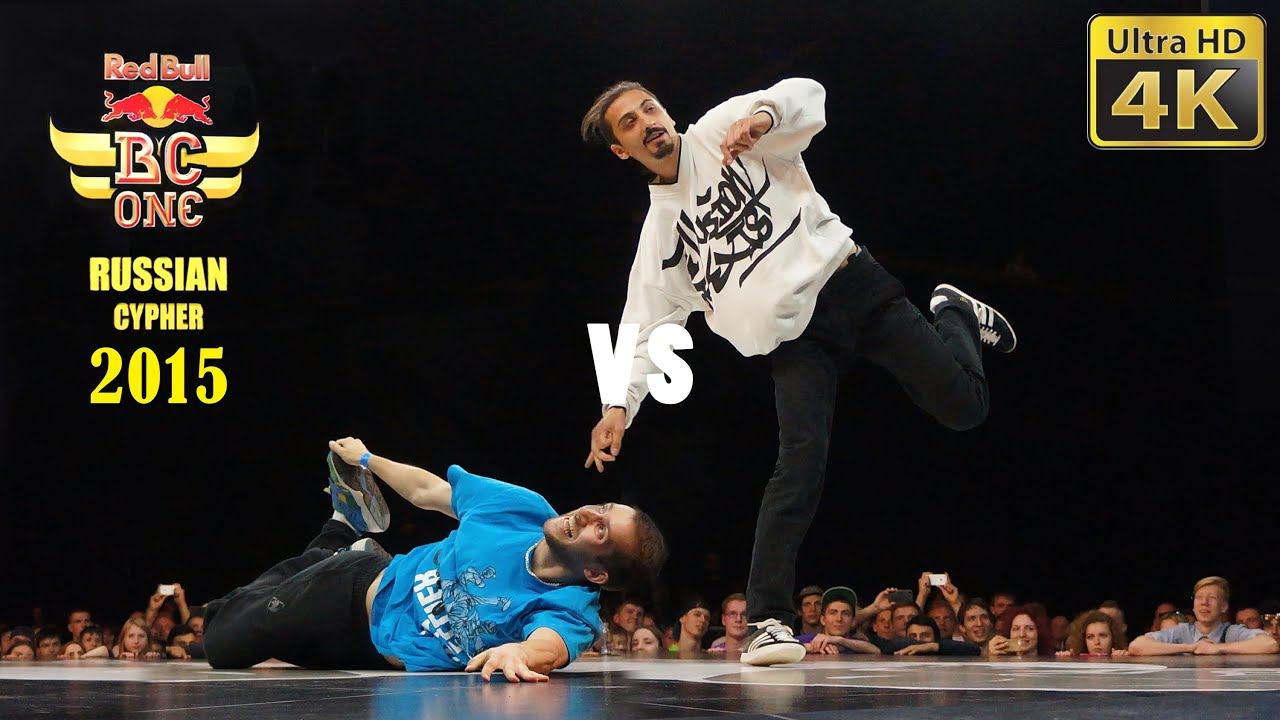 Red Bull BC One Russian Cypher 2015, Moscow - 1/8 Battle 8 - 4K LX100