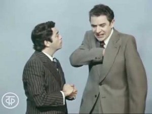 Роман Карцев сцена «Врач и Больной» .Роман Карцев и Виктор Ильченко 1975 год .