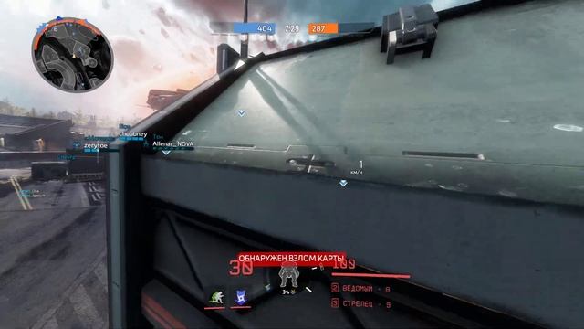 Titanfall 2 мем " Разговор со зрятым в 3 словах" смотреть онлайн