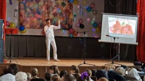 любимая моя